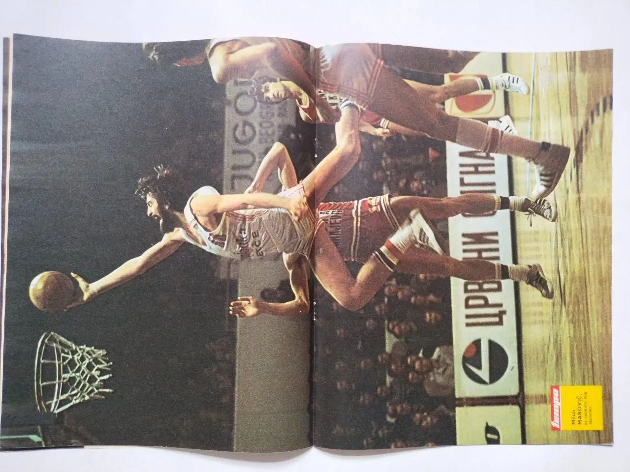 Спортивный журнал Темпо tempo Белград Югославия № 622 за 1978 год 2