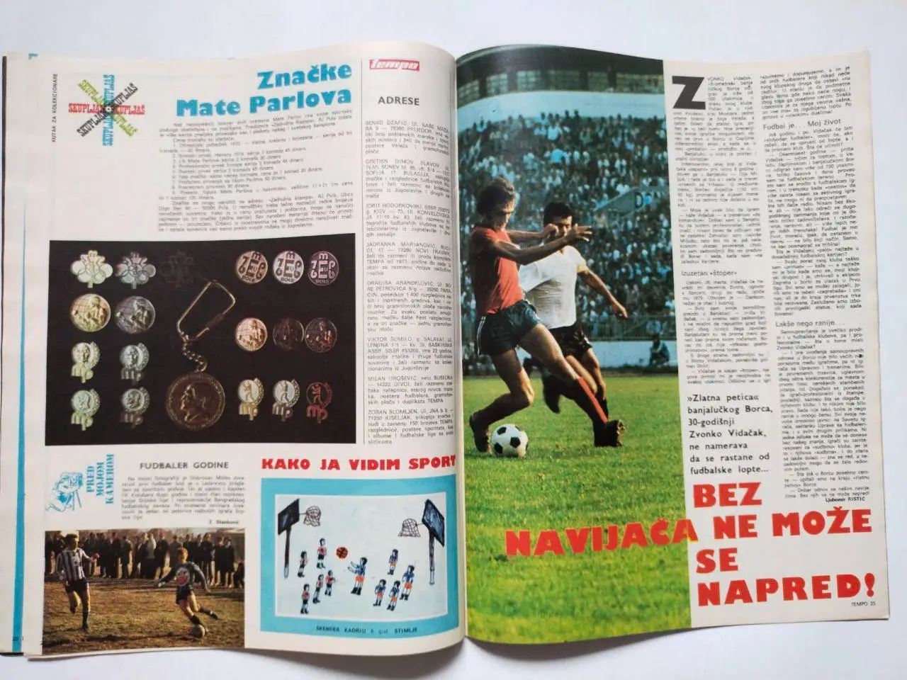 Спортивный журнал Темпо tempo Белград Югославия № 622 за 1978 год 3