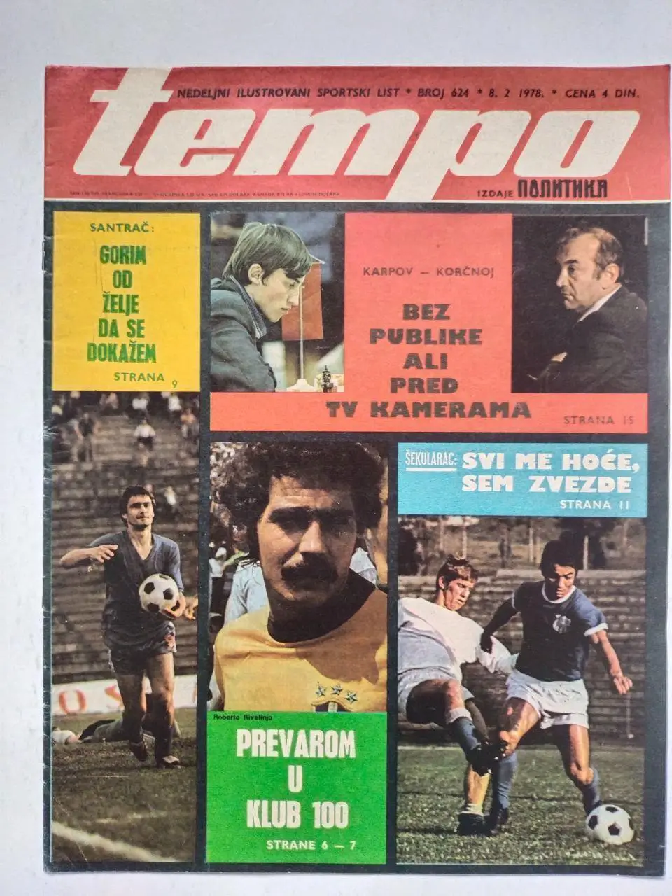 Спортивный журнал Темпо tempo Белград Югославия № 624 за 1978 год