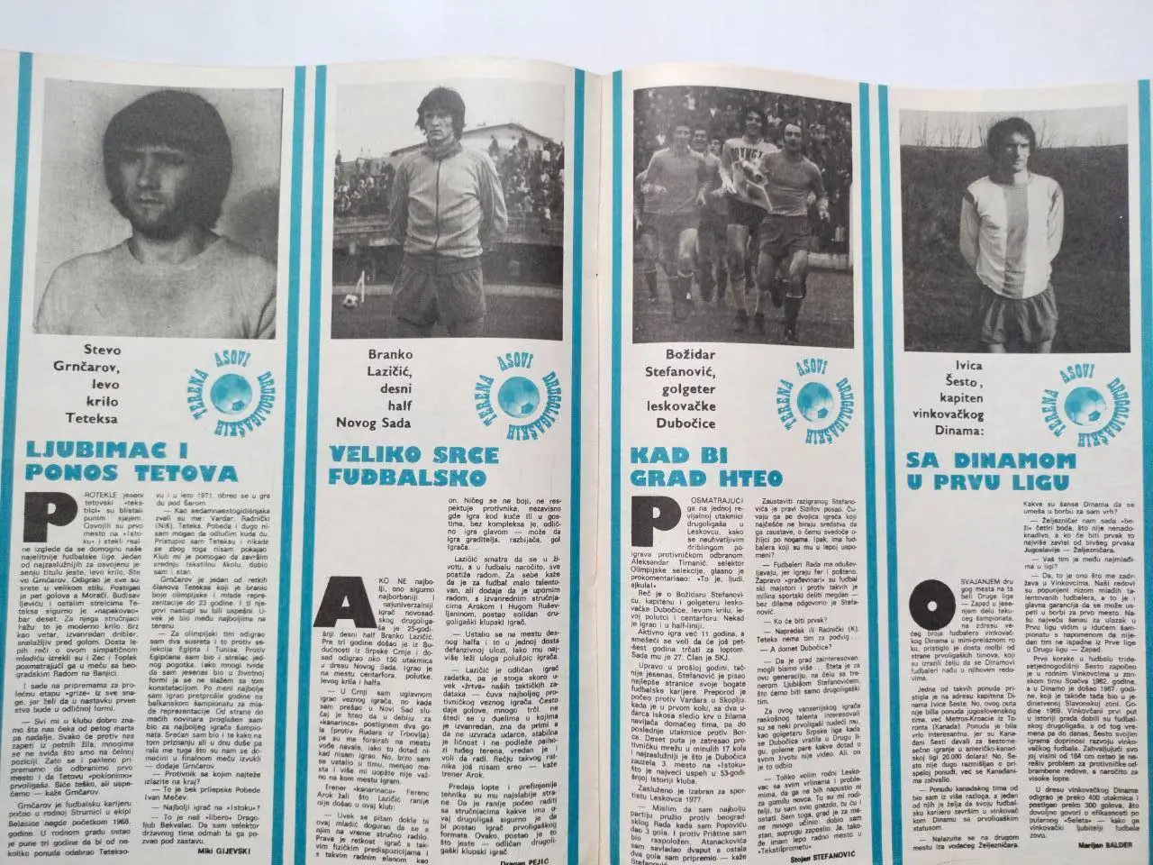 Спортивный журнал Темпо tempo Белград Югославия № 624 за 1978 год 3