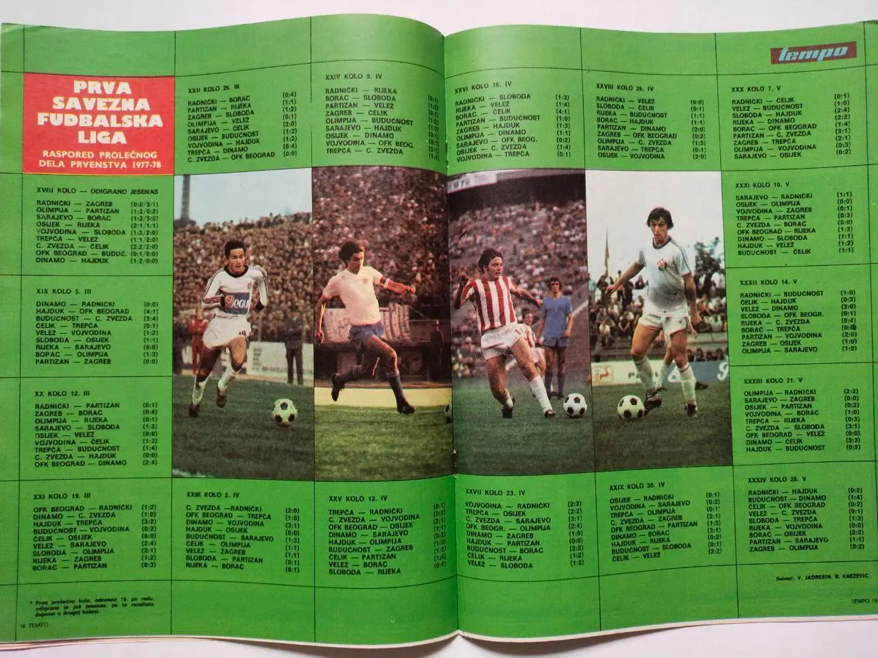 Спортивный журнал Темпо tempo Белград Югославия № 625 за 1978 год 2