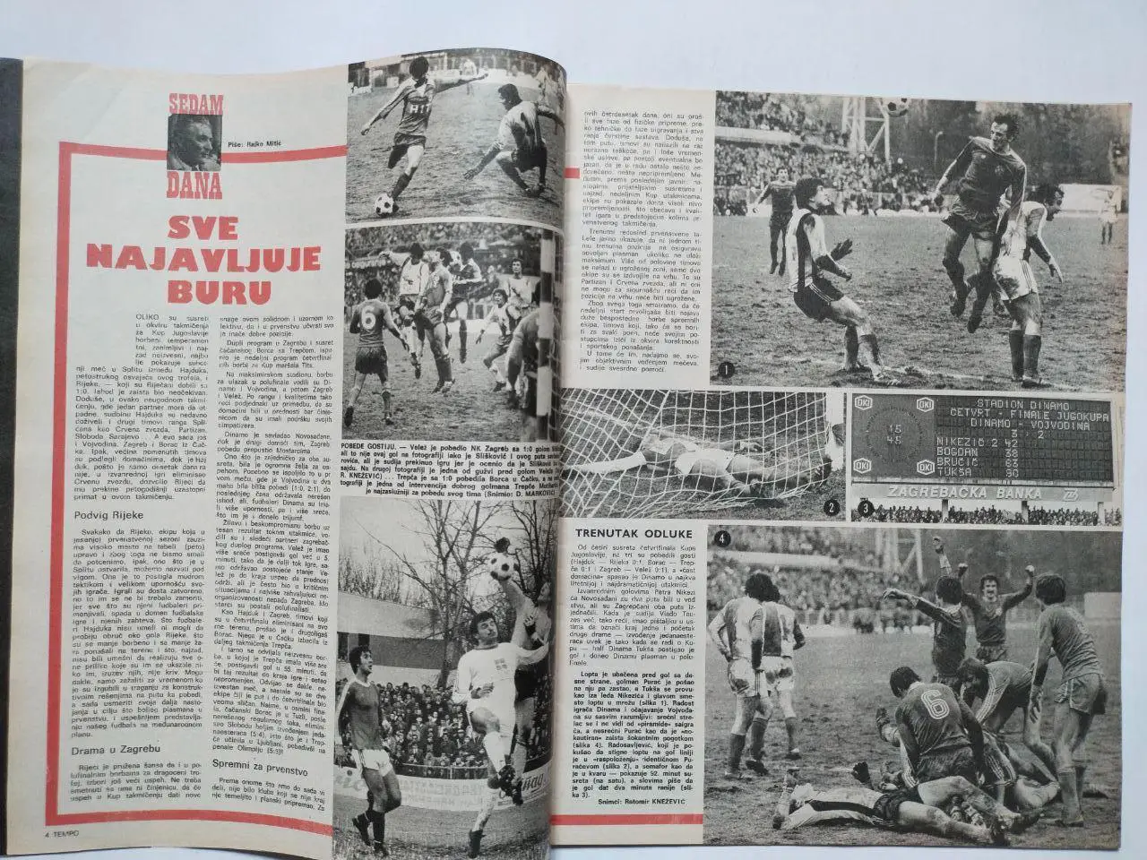 Спортивный журнал Темпо tempo Белград Югославия № 627 за 1978 год 1