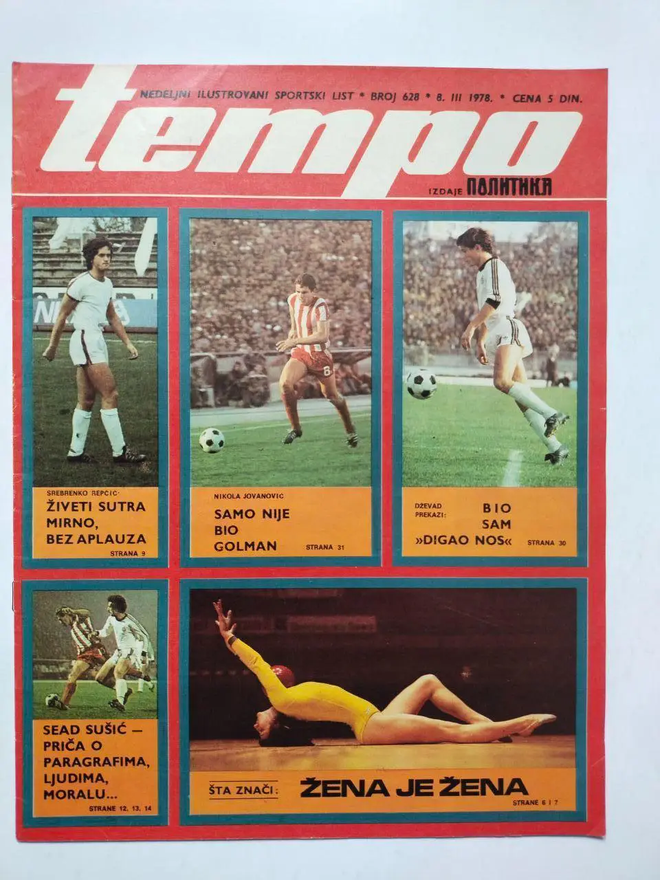 Спортивный журнал Темпо tempo Белград Югославия № 628 за 1978 год