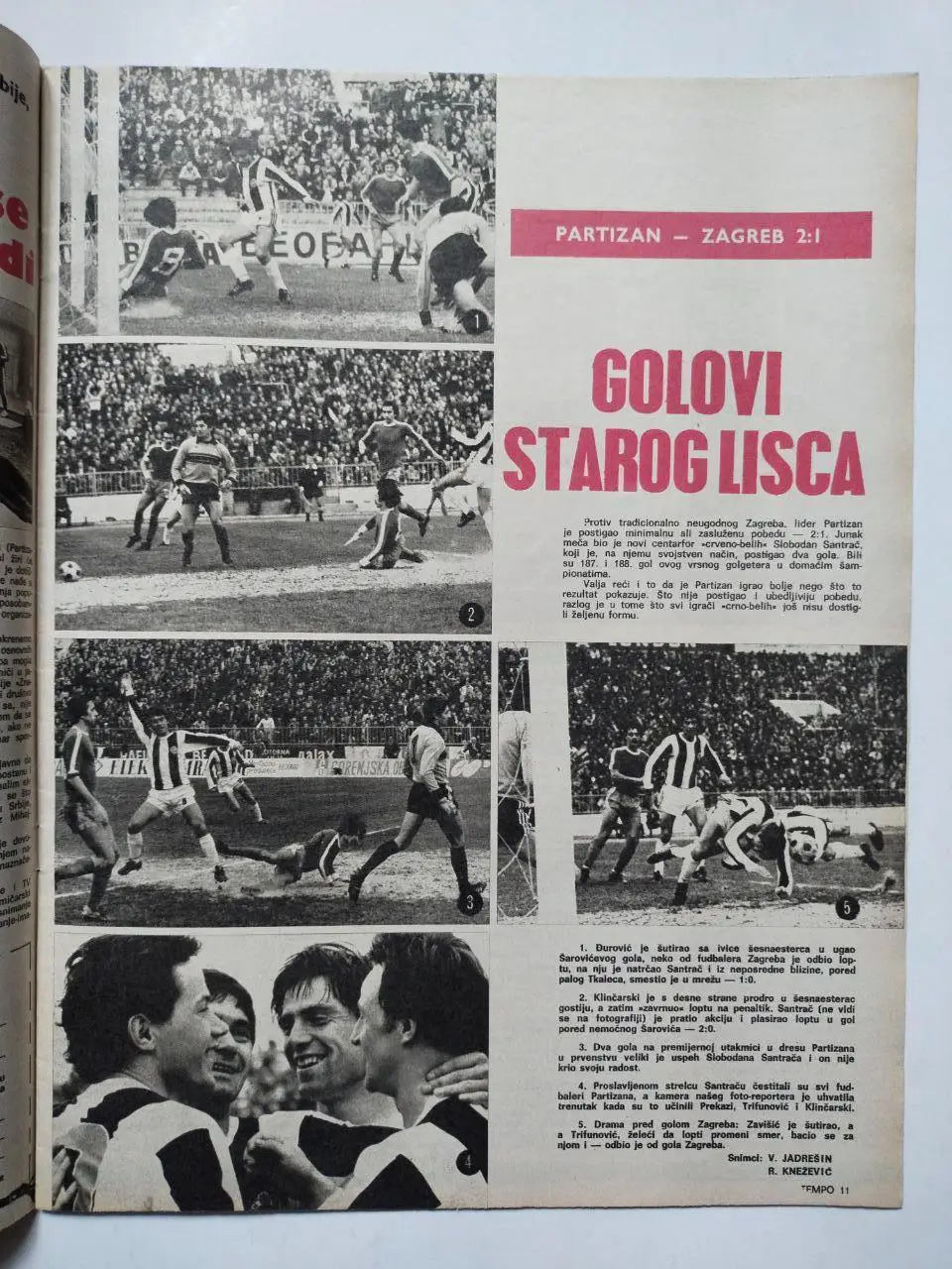 Спортивный журнал Темпо tempo Белград Югославия № 628 за 1978 год 1