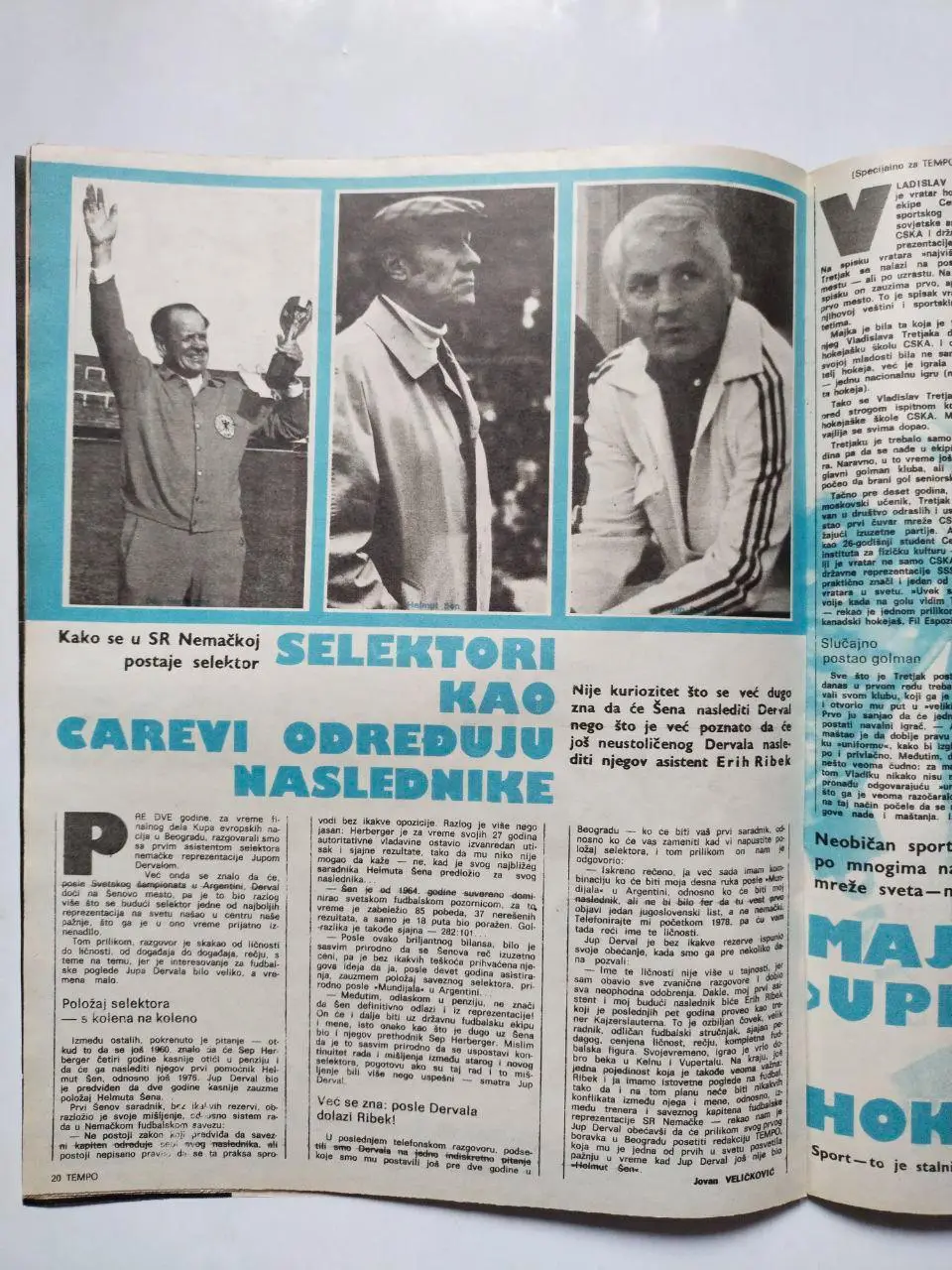 Спортивный журнал Темпо tempo Белград Югославия № 628 за 1978 год 3