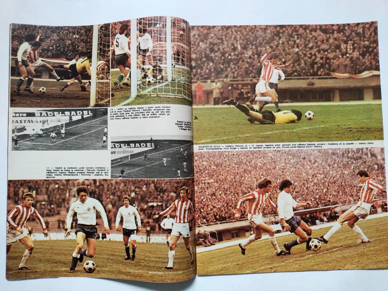 Спортивный журнал Темпо tempo Белград Югославия № 629 за 1978 год 1