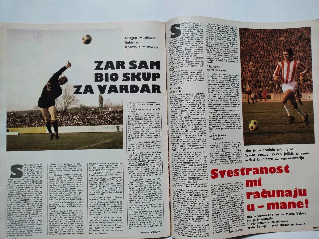 Спортивный журнал Темпо tempo Белград Югославия № 629 за 1978 год 4