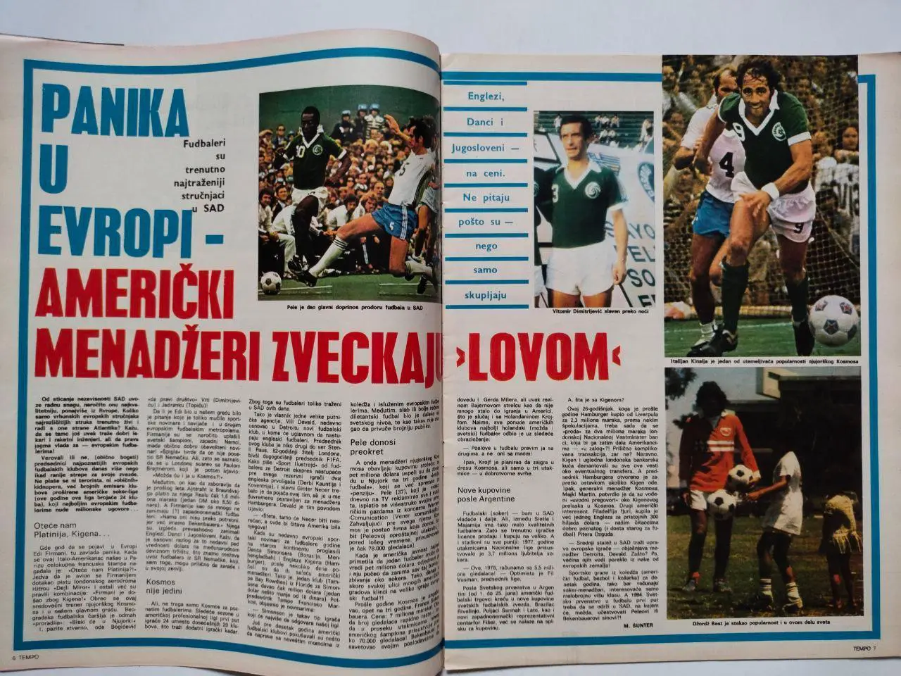 Спортивный журнал Темпо tempo Белград Югославия № 630 за 1978 год 1