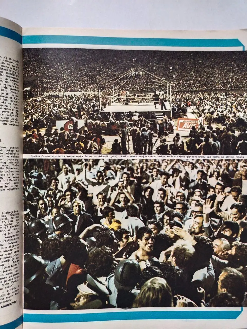 Спортивный журнал Темпо tempo Белград Югославия № 630 за 1978 год 2