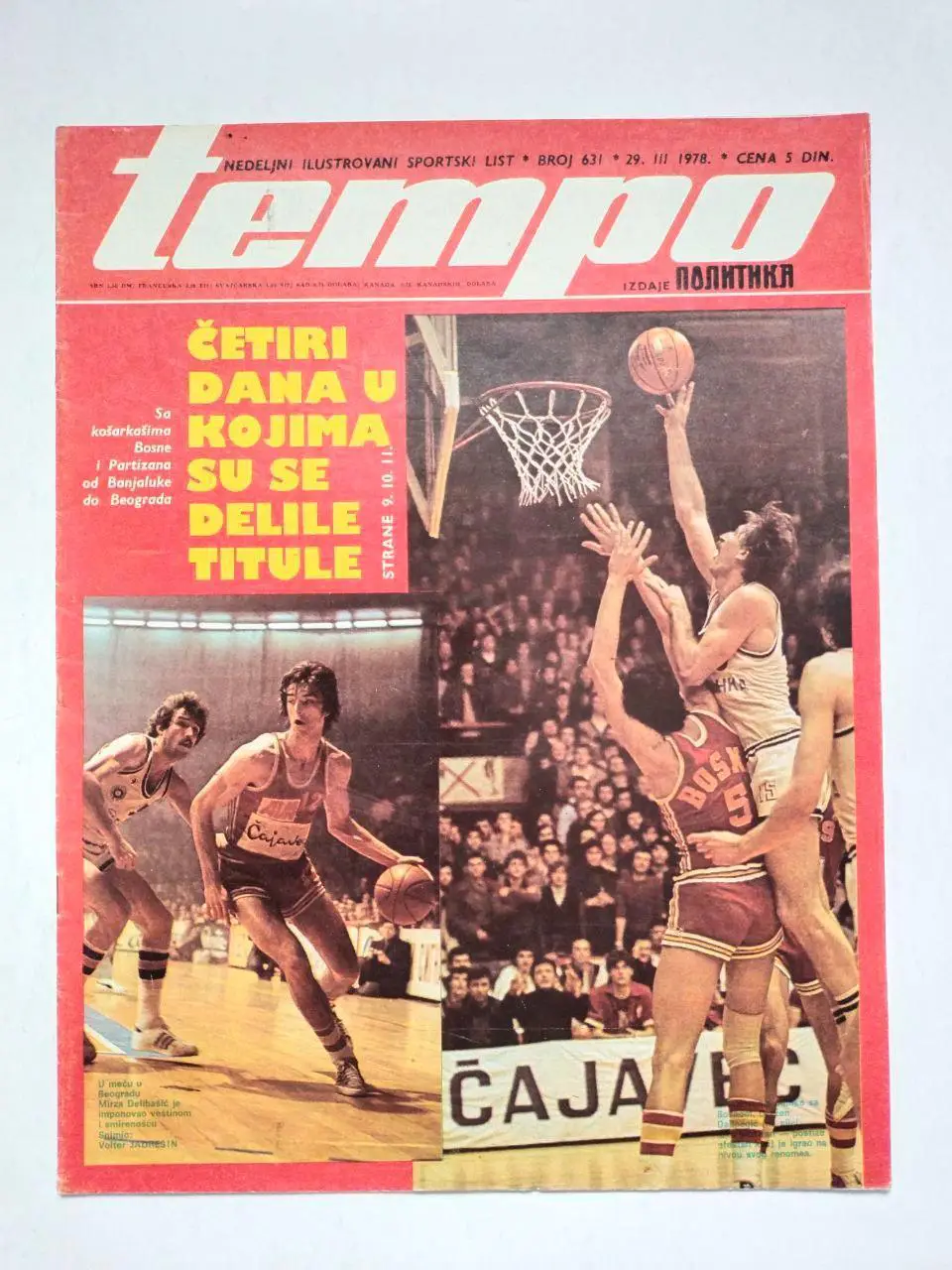 Спортивный журнал Темпо tempo Белград Югославия № 631 за 1978 год