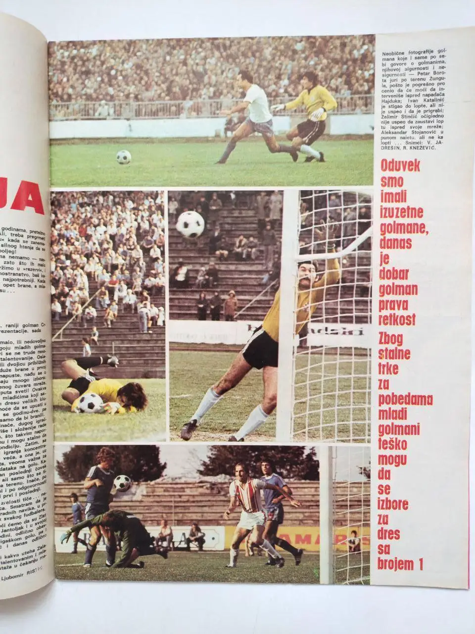 Спортивный журнал Темпо tempo Белград Югославия № 631 за 1978 год 1