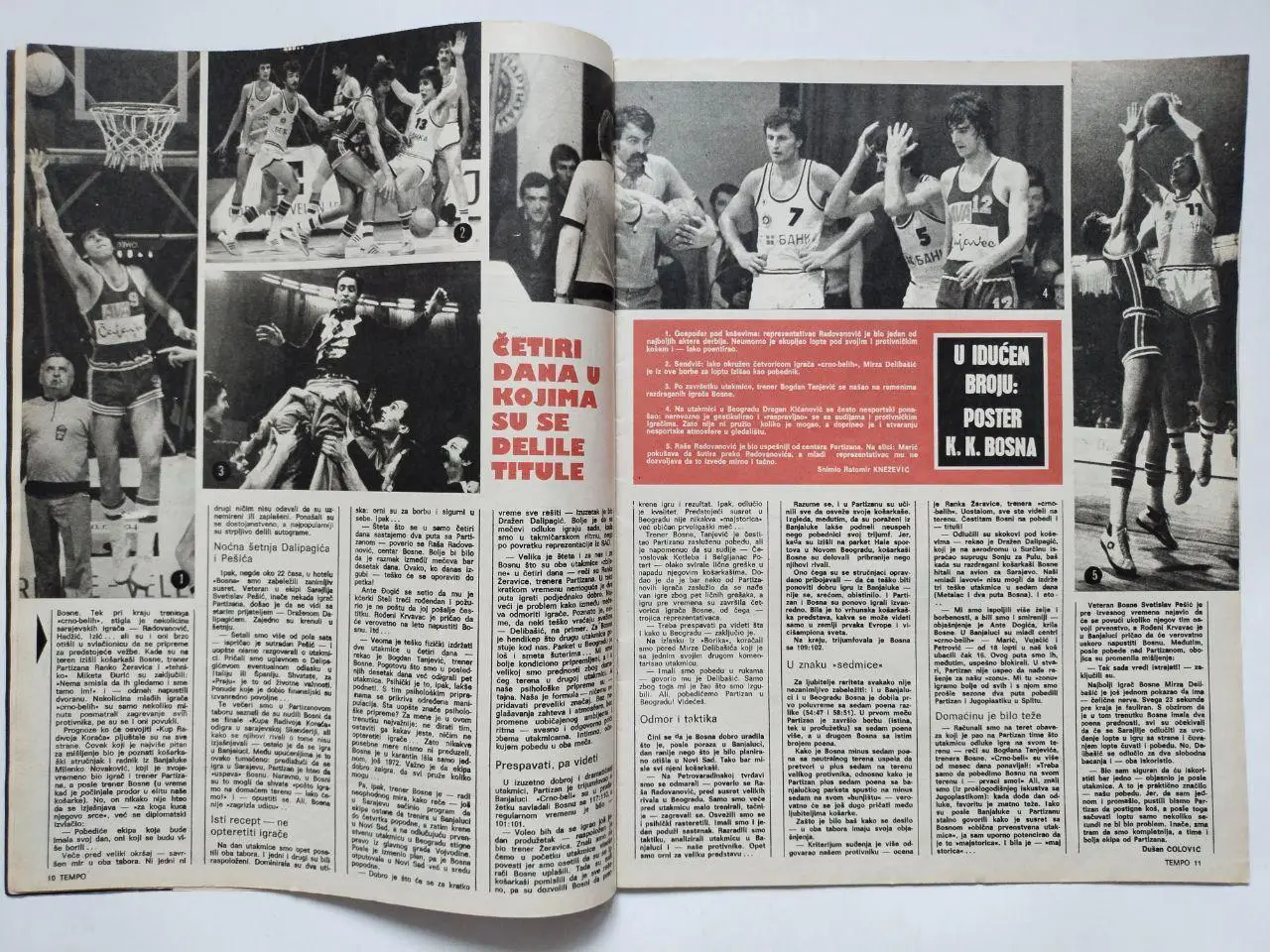 Спортивный журнал Темпо tempo Белград Югославия № 631 за 1978 год 2