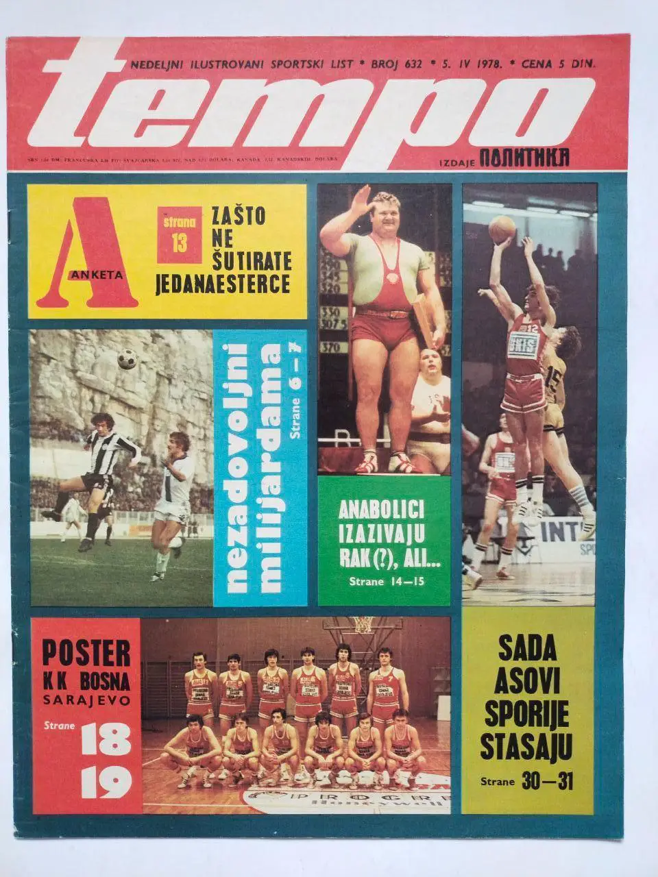 Спортивный журнал Темпо tempo Белград Югославия № 632 за 1978 год