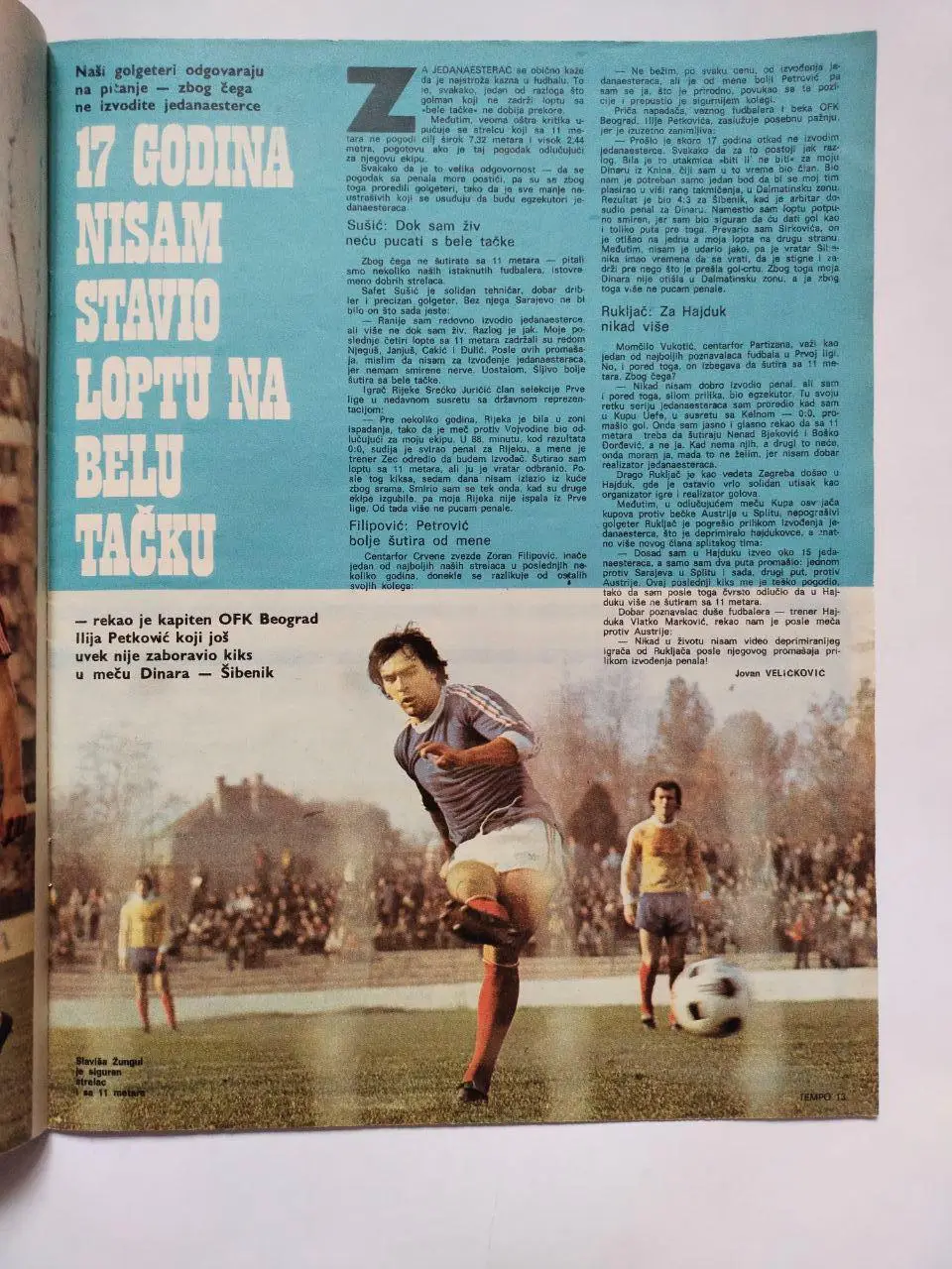 Спортивный журнал Темпо tempo Белград Югославия № 632 за 1978 год 2