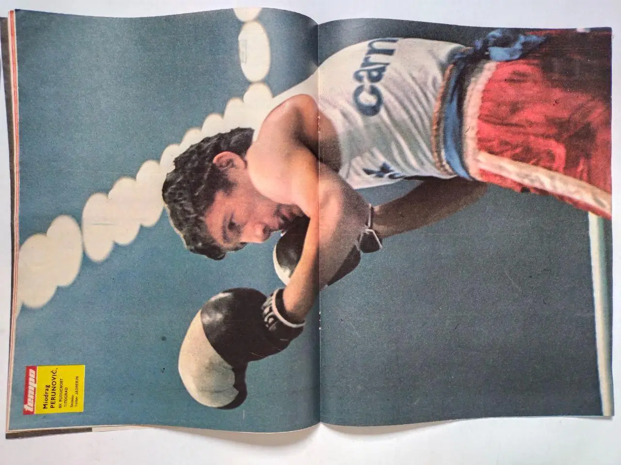 Спортивный журнал Темпо tempo Белград Югославия № 633 за 1978 год 2