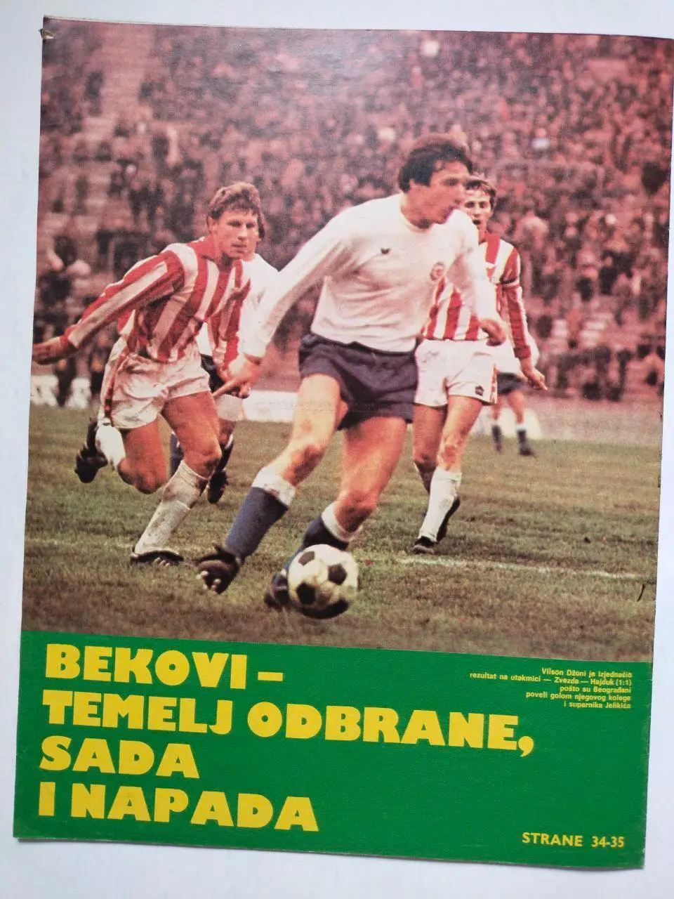 Спортивный журнал Темпо tempo Белград Югославия № 633 за 1978 год 4