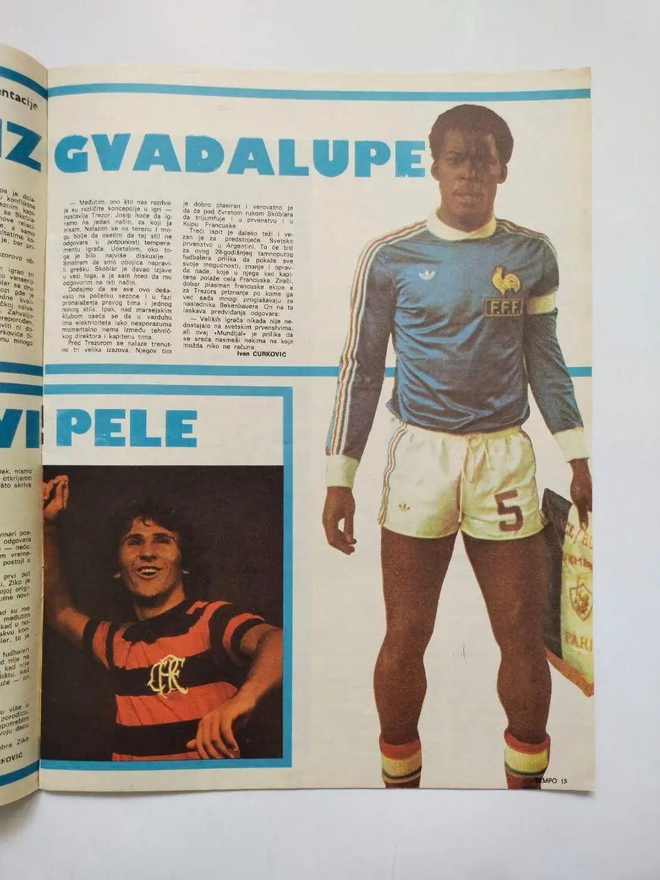 Спортивный журнал Темпо tempo Белград Югославия № 635 за 1978 год 2