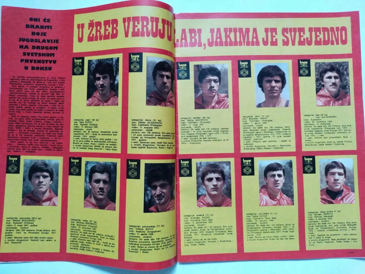 Спортивный журнал Темпо tempo Белград Югославия № 636 за 1978 год 1