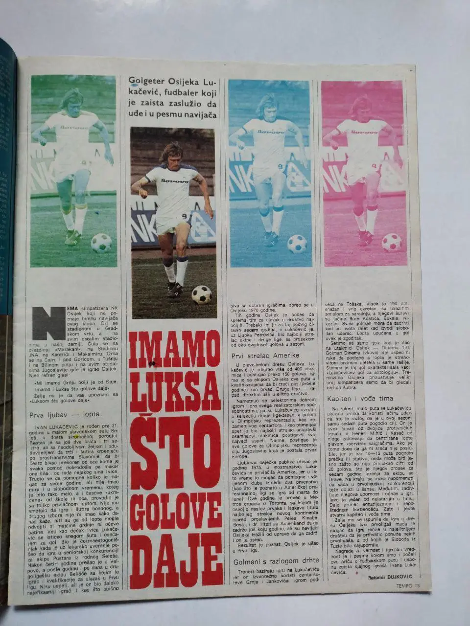 Спортивный журнал Темпо tempo Белград Югославия № 636 за 1978 год 2