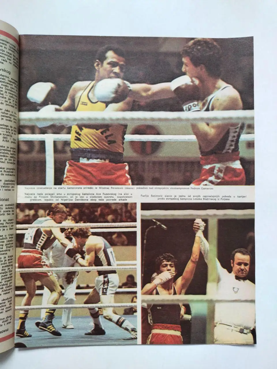 Спортивный журнал Темпо tempo Белград Югославия № 638 за 1978 год 2