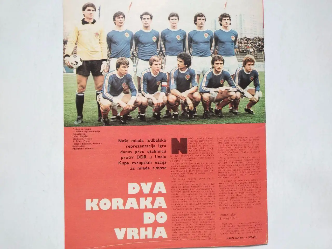 Спортивный журнал Темпо tempo Белград Югославия № 638 за 1978 год 5