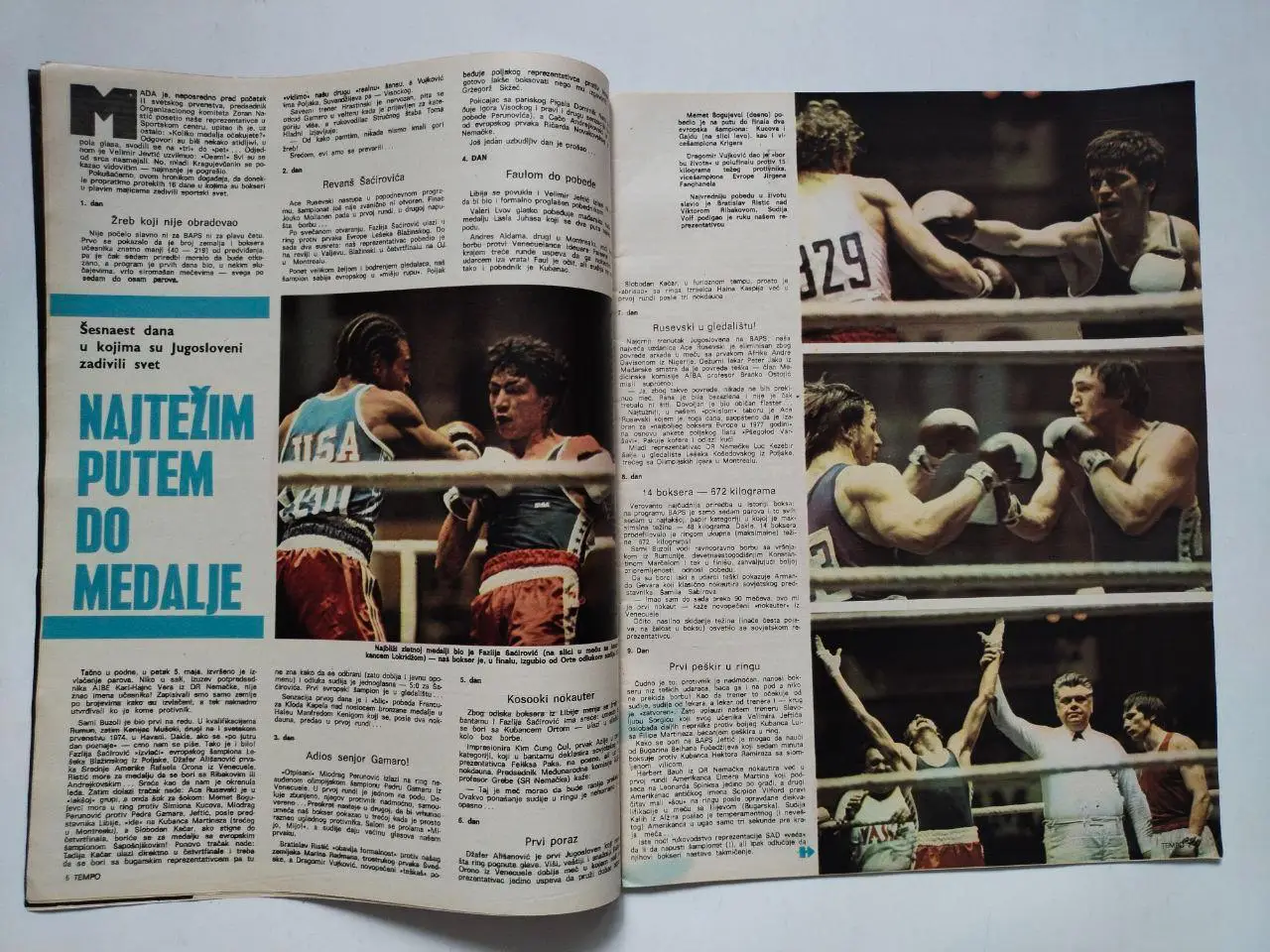 Спортивный журнал Темпо tempo Белград Югославия № 639 за 1978 год 1
