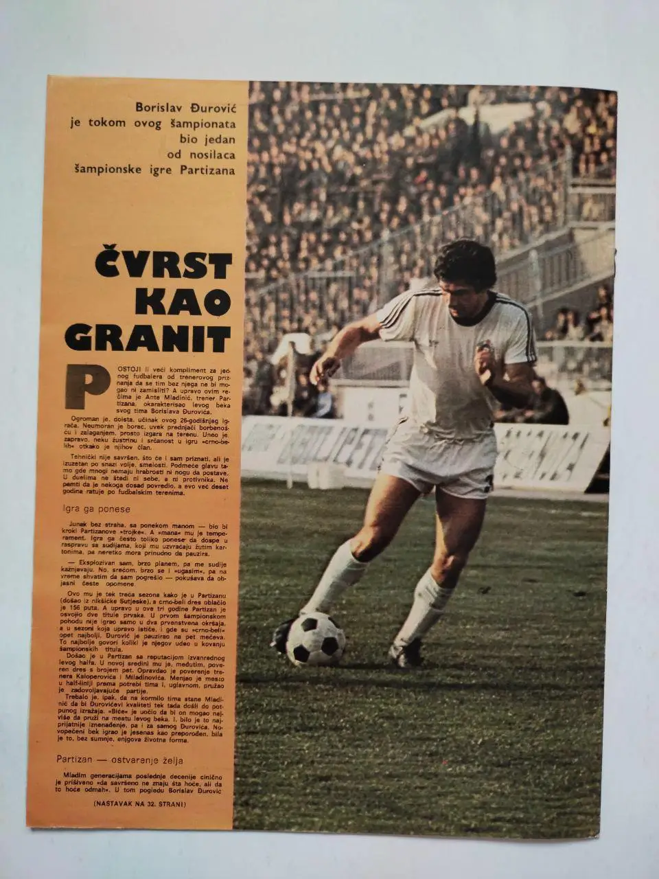 Спортивный журнал Темпо tempo Белград Югославия № 639 за 1978 год 4