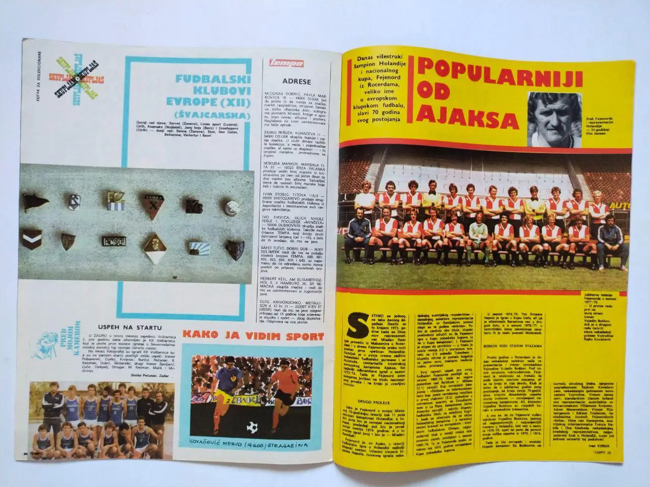 Спортивный журнал Темпо tempo Белград Югославия № 647 за 1978 год 3