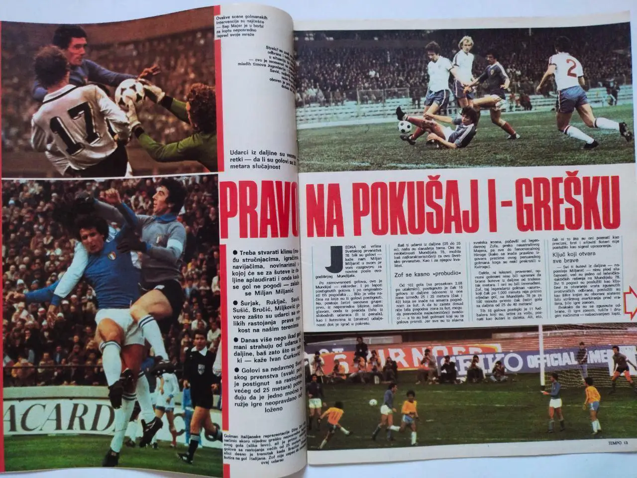 Спортивный журнал Темпо tempo Белград Югославия № 648 за 1978 год 2