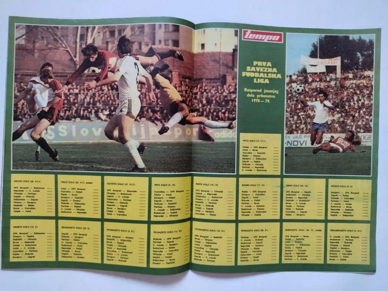 Спортивный журнал Темпо tempo Белград Югославия № 648 за 1978 год 3