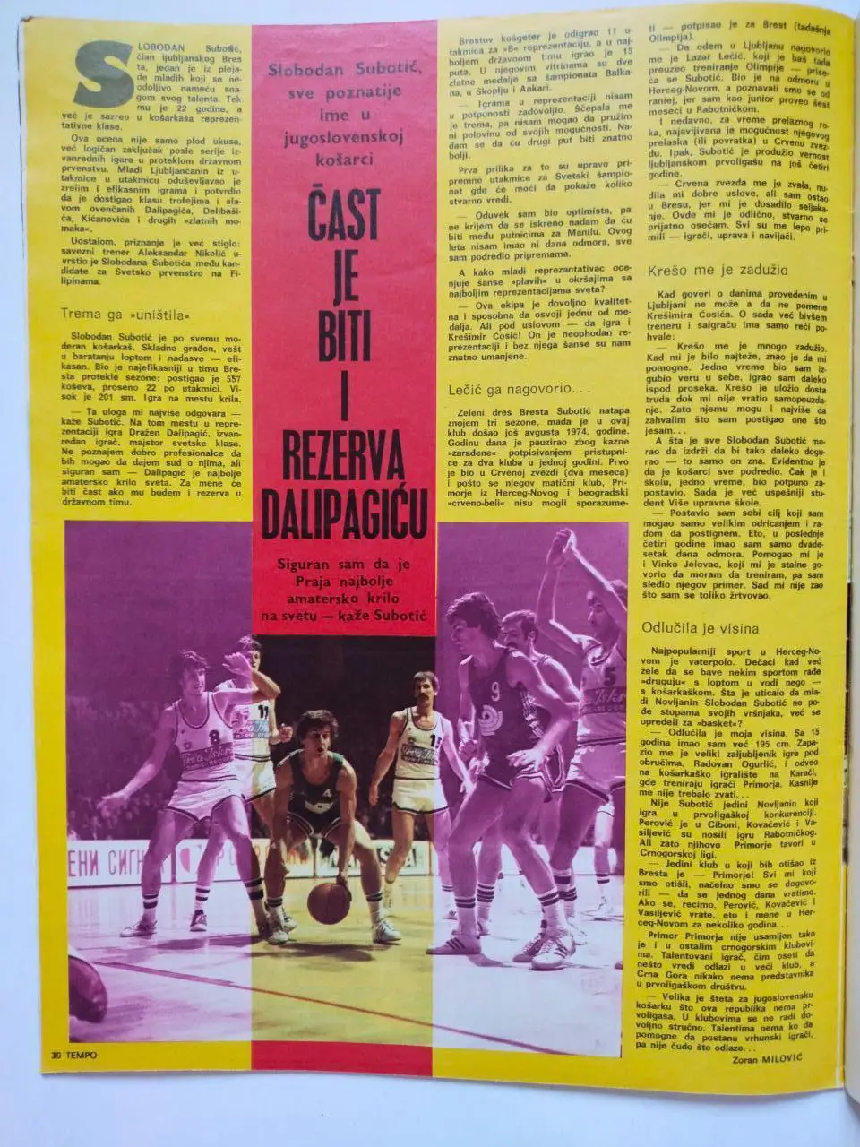 Спортивный журнал Темпо tempo Белград Югославия № 649 за 1978 год 3