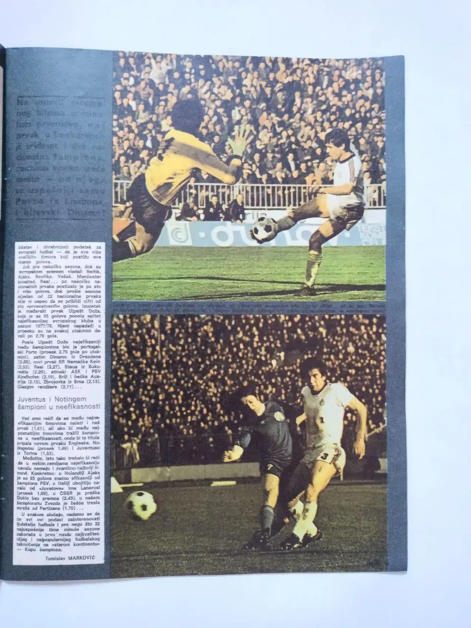Спортивный журнал Темпо tempo Белград Югославия № 651 за 1978 год 2