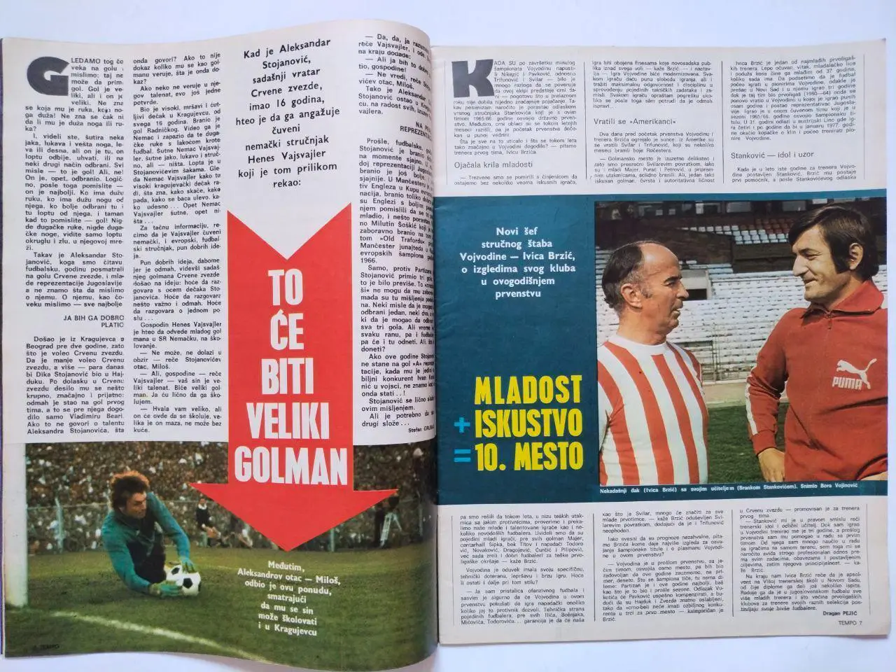 Спортивный журнал Темпо tempo Белград Югославия № 652 за 1978 год 1