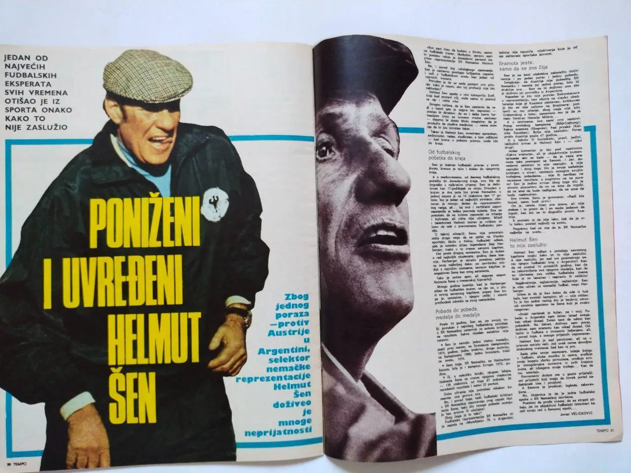 Спортивный журнал Темпо tempo Белград Югославия № 652 за 1978 год 5