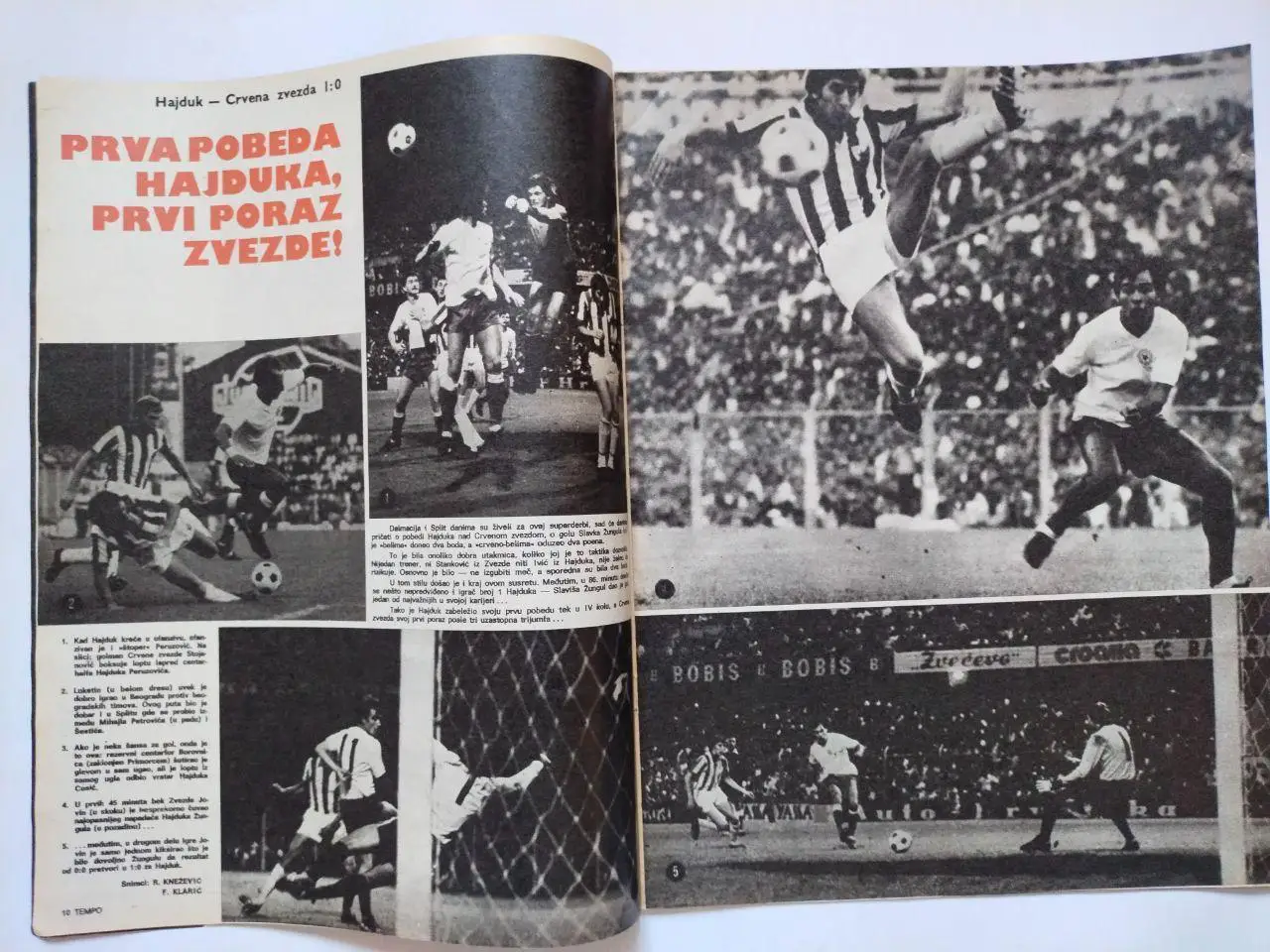 Спортивный журнал Темпо tempo Белград Югославия № 653 за 1978 год 2