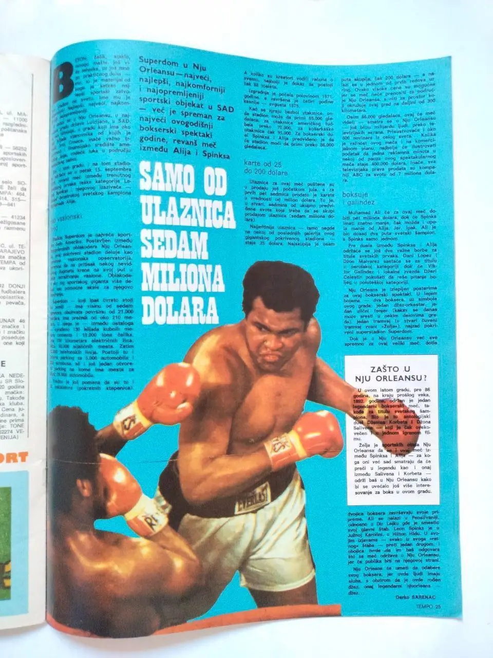 Спортивный журнал Темпо tempo Белград Югославия № 653 за 1978 год 3