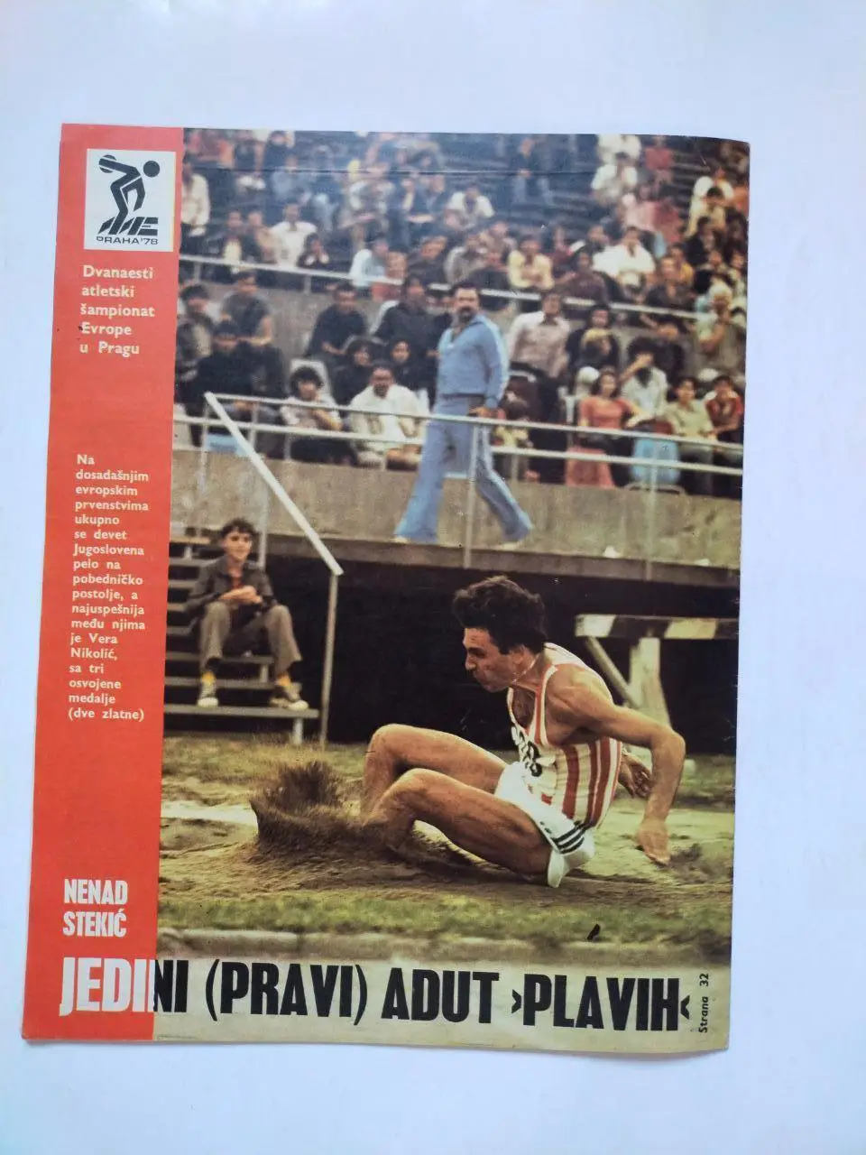 Спортивный журнал Темпо tempo Белград Югославия № 653 за 1978 год 4