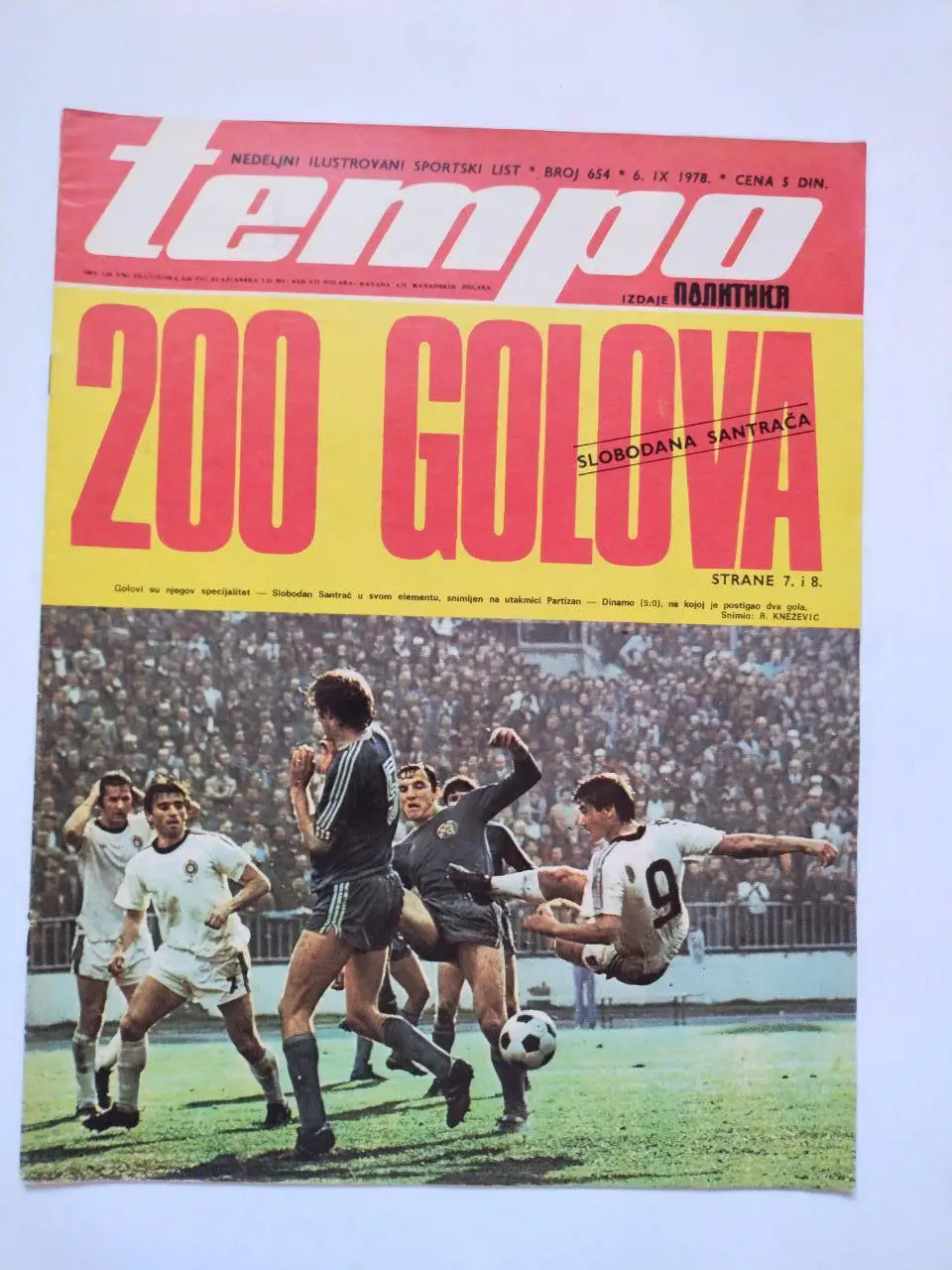 Спортивный журнал Темпо tempo Белград Югославия № 654 за 1978 год