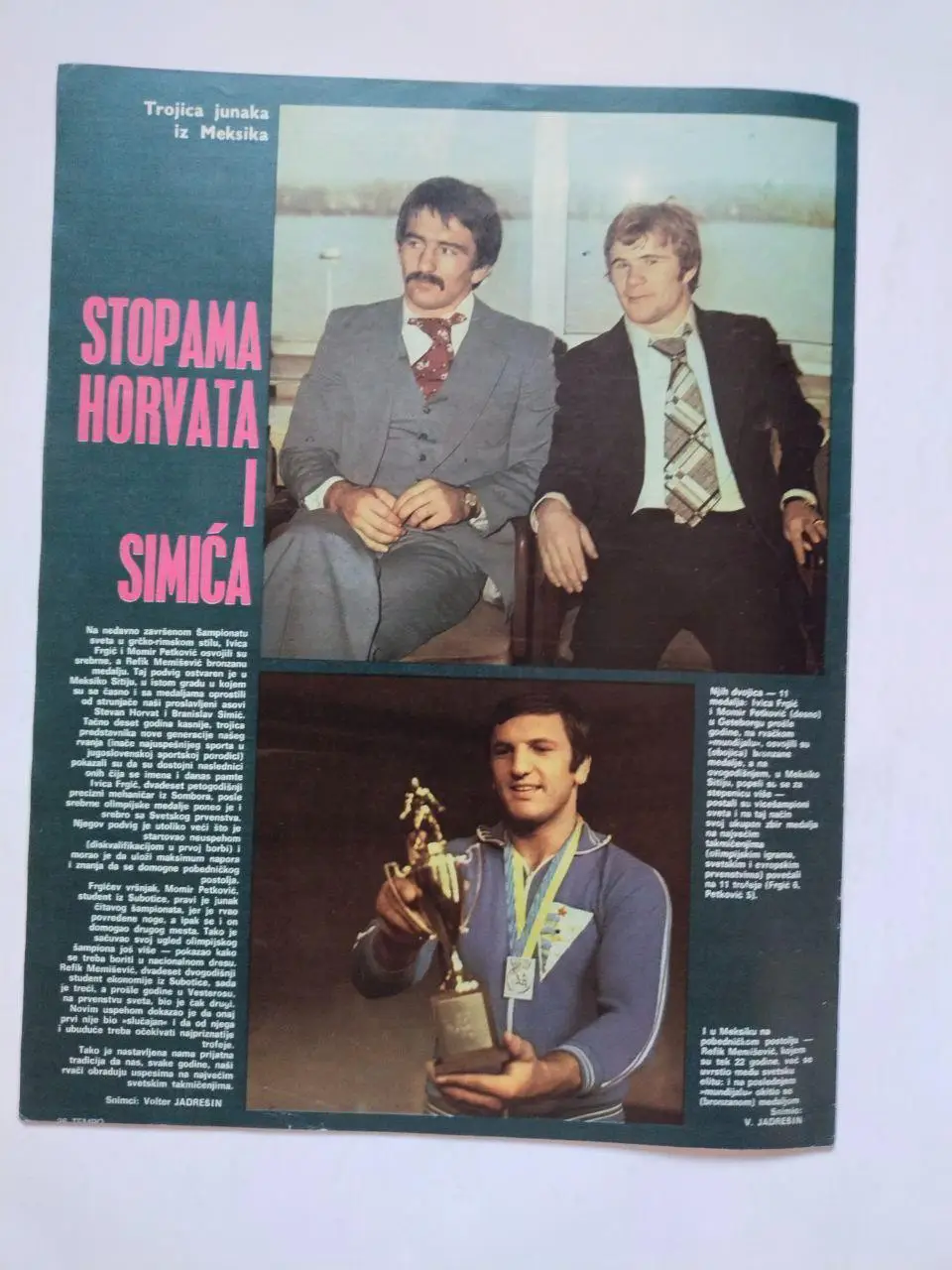 Спортивный журнал Темпо tempo Белград Югославия № 654 за 1978 год 6