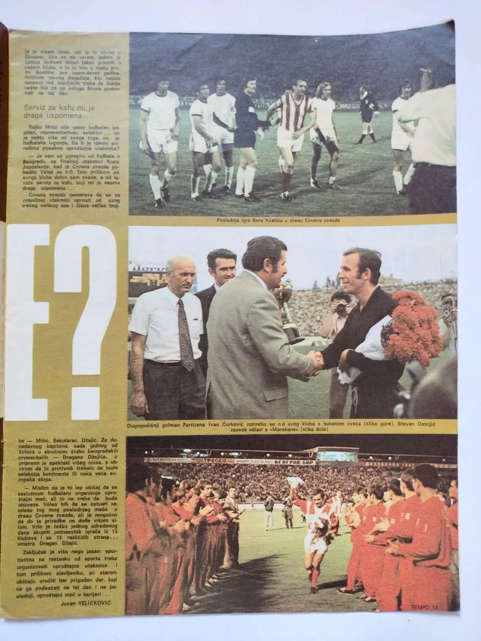 Спортивный журнал Темпо tempo Белград Югославия № 655 за 1978 год 3