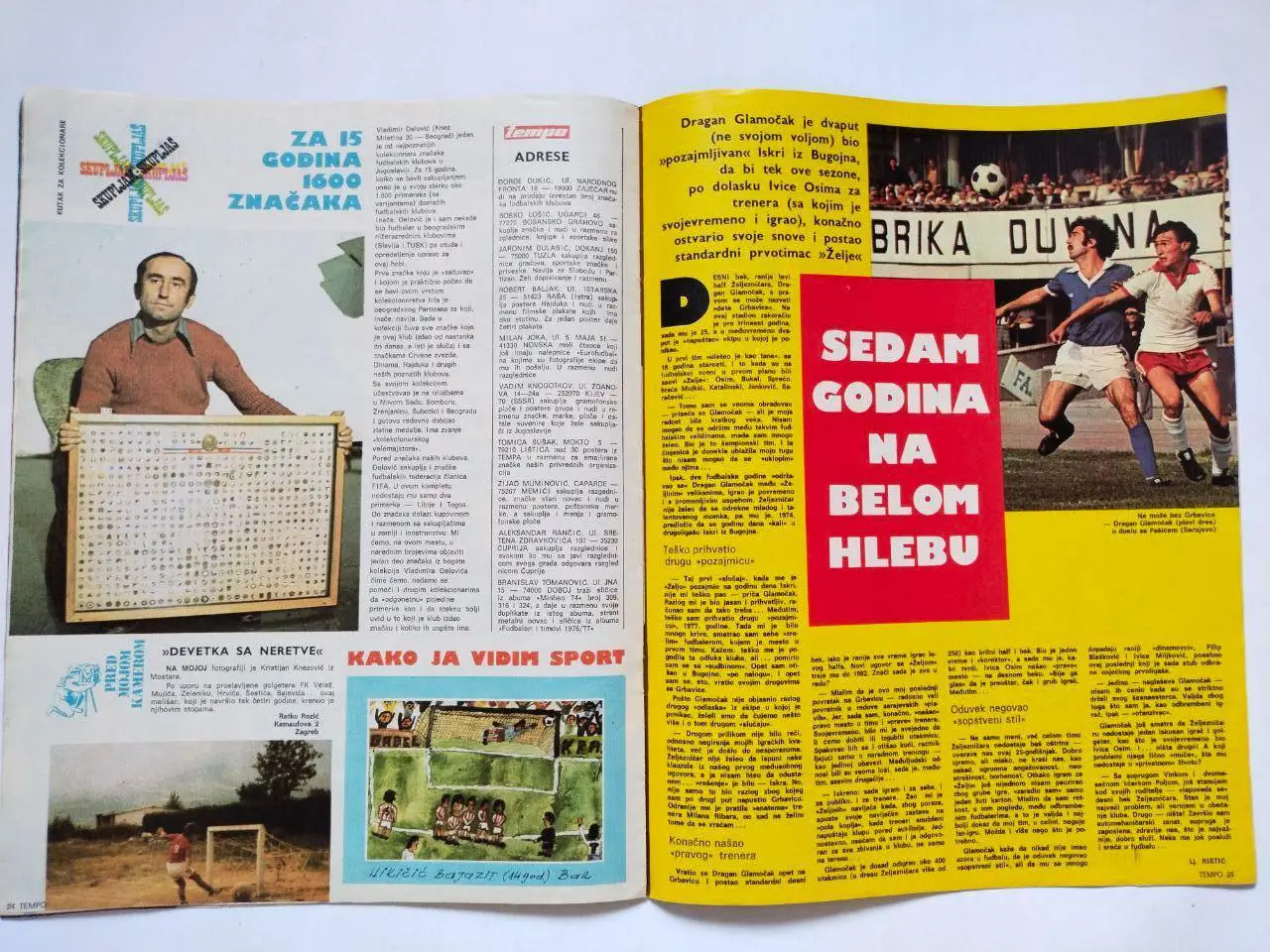 Спортивный журнал Темпо tempo Белград Югославия № 655 за 1978 год 5