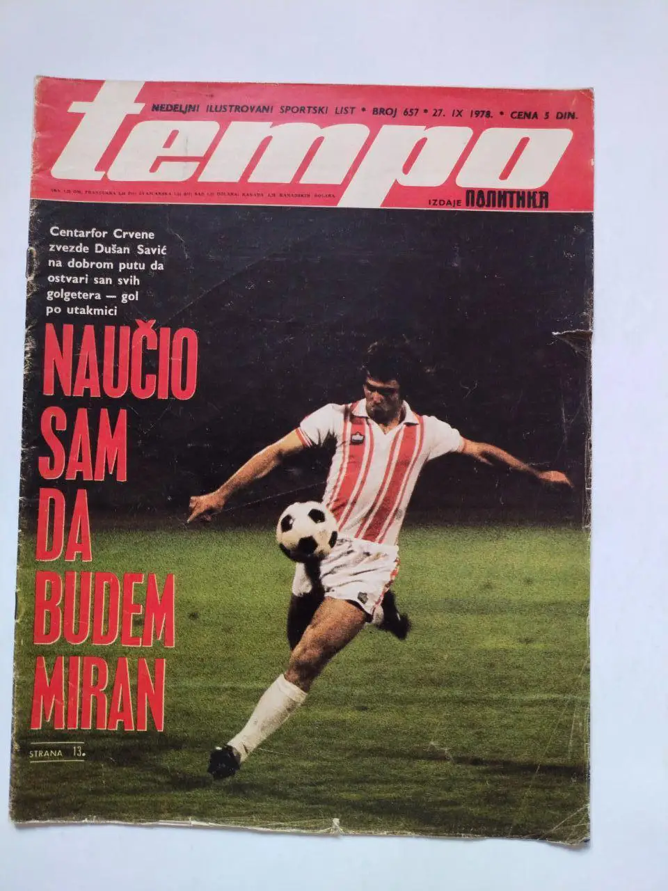 Спортивный журнал Темпо tempo Белград Югославия № 657 за 1978 год