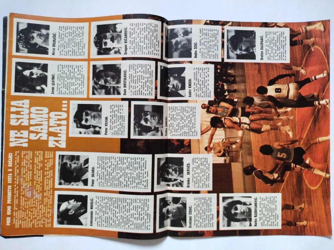 Спортивный журнал Темпо tempo Белград Югославия № 657 за 1978 год 3