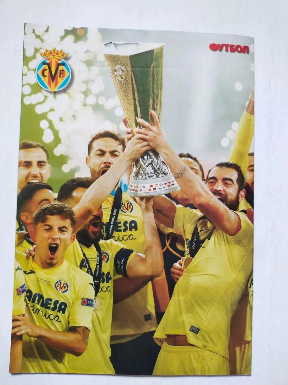 Еженедельник Футбол Украина № 40 за 2021 год 2