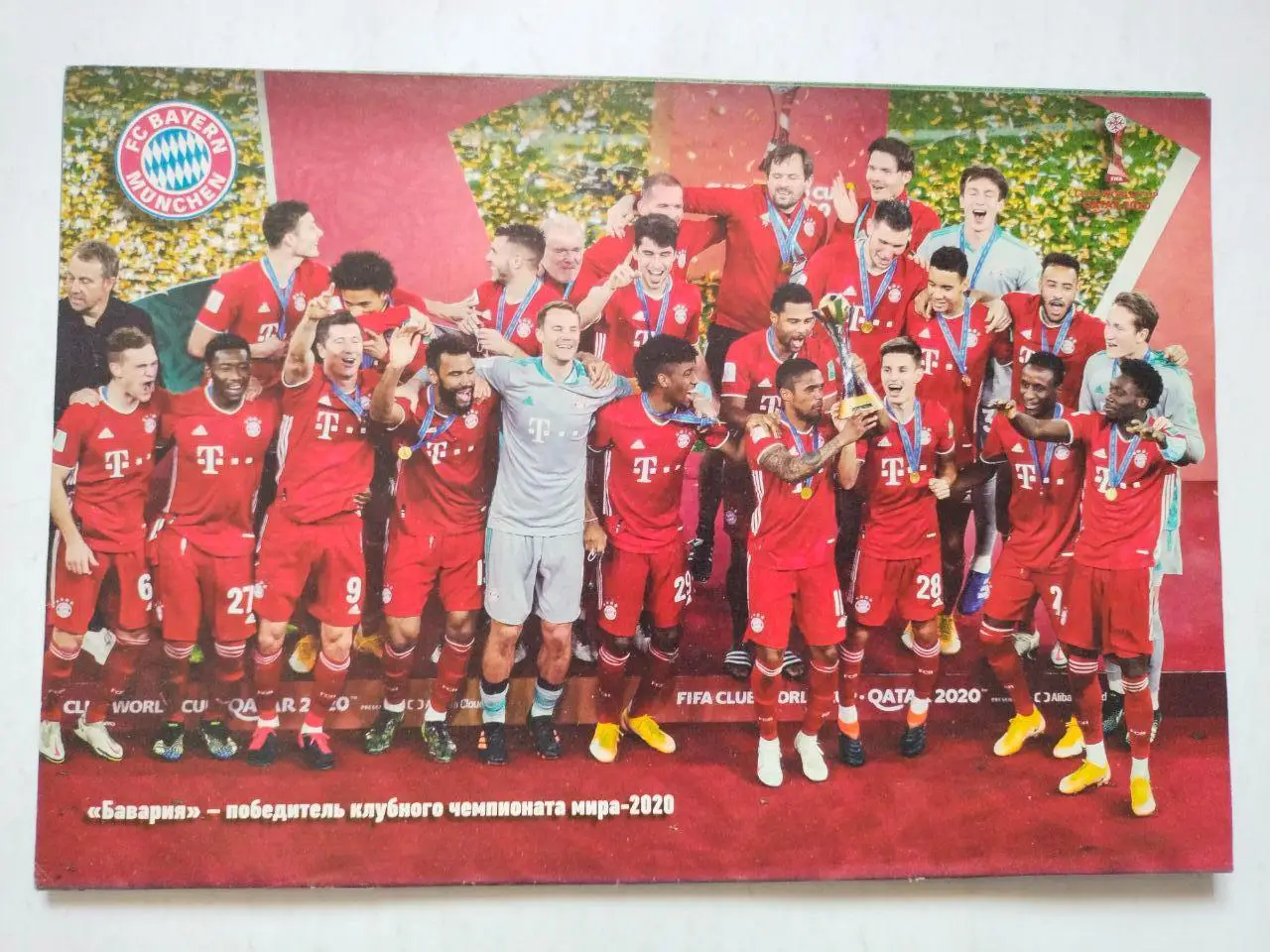 Еженедельник Футбол Украина № 12 за 2021 год 1