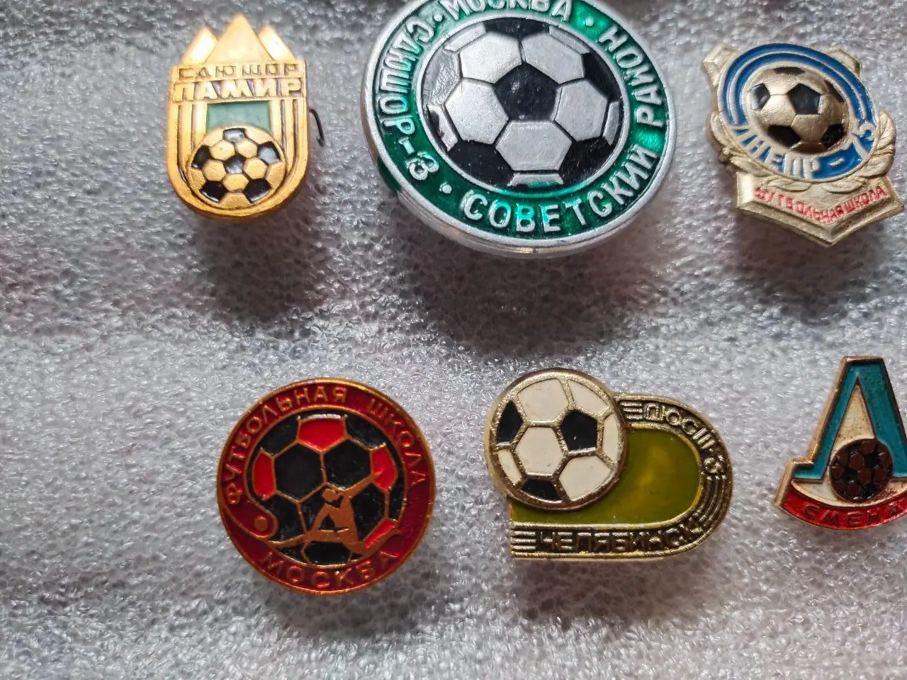 Подборка знаков ДЮСШ Футбол -Днепр,Челябинск,Фрунзе,Ждановец,Памир и др.15 знак 4