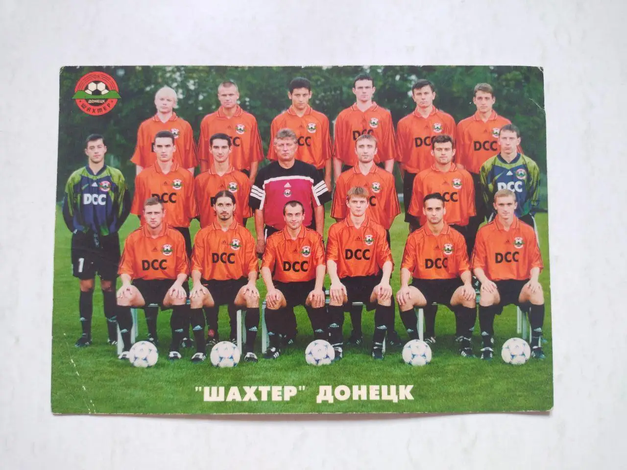 Футбольный клуб Шахтер Донецк 2000 года