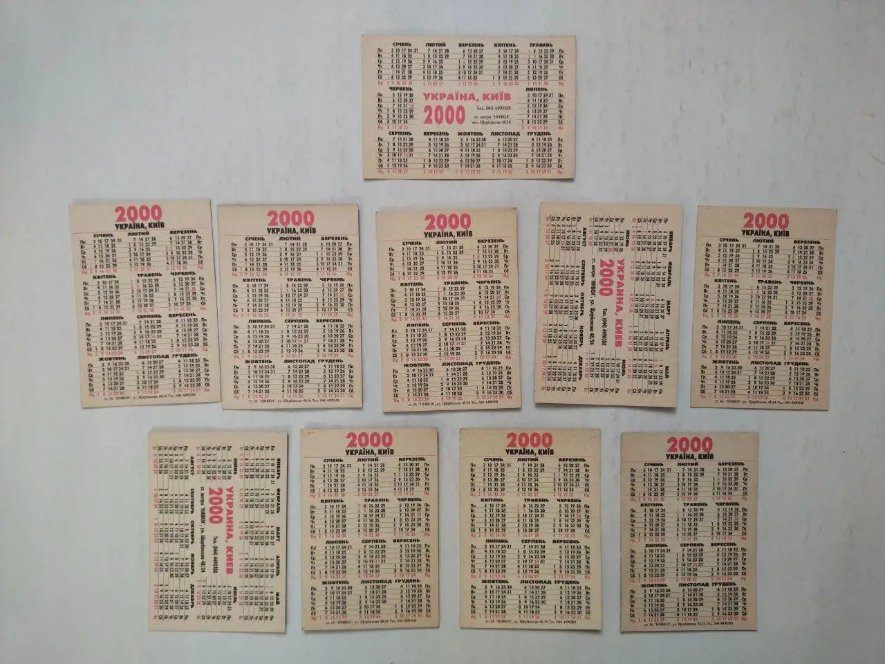 Календарики футбольный клуб Динамо Киев 2000 г. - продажа одним лотом 10 штук 5