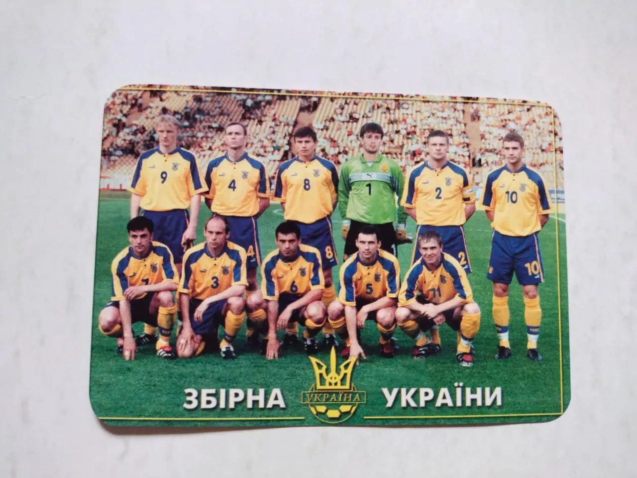 Календарик футбол збірна України 2001