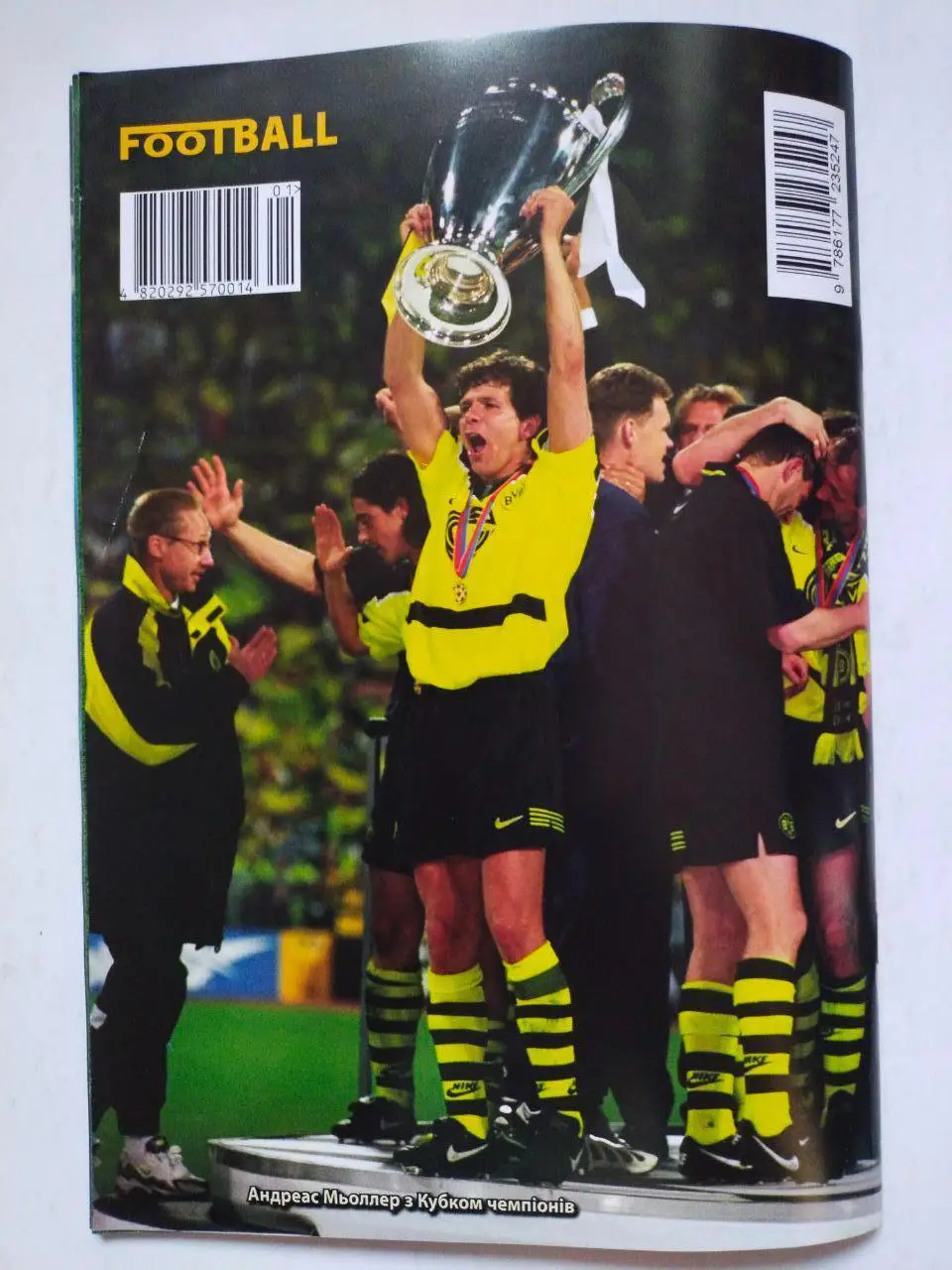 Журнал Football. Футбол № 1 за 2025 украинское издание 7